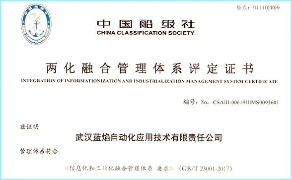 云顶国际