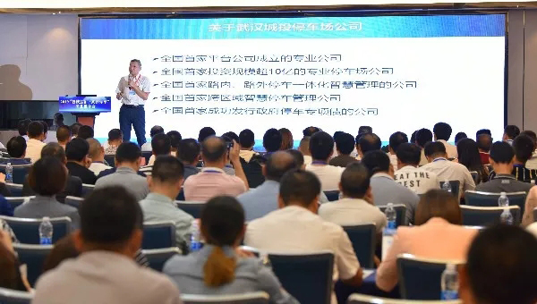 云顶国际