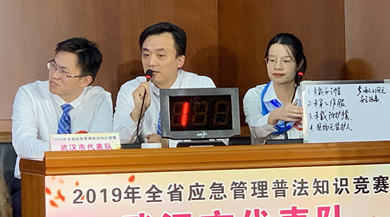 云顶国际