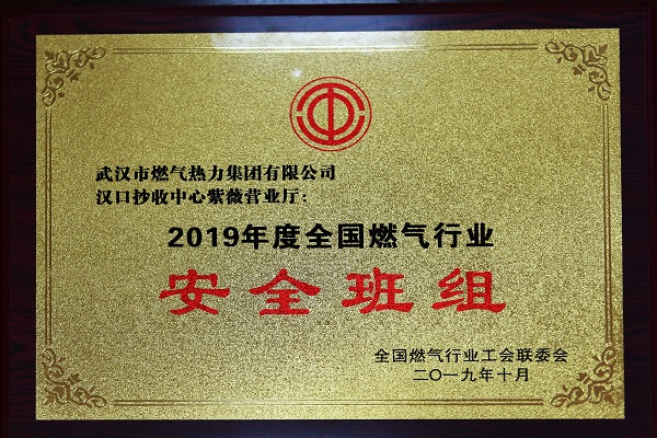 云顶国际