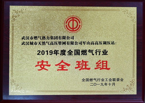 云顶国际