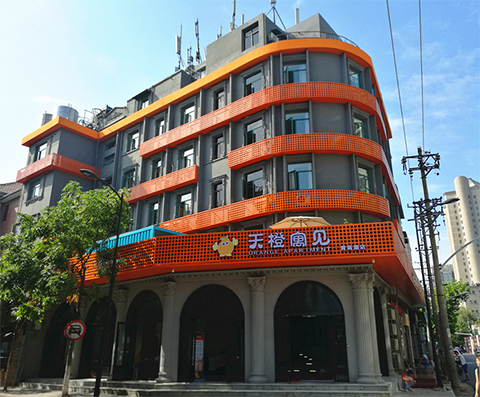 云顶国际
