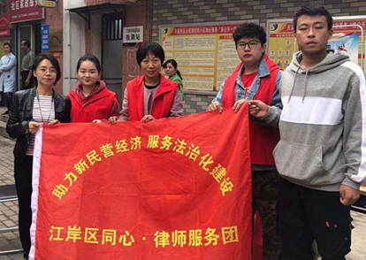 云顶国际