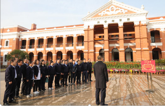 云顶国际