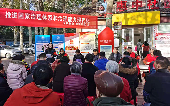 云顶国际