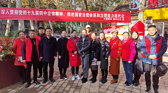 云顶国际