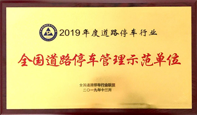云顶国际