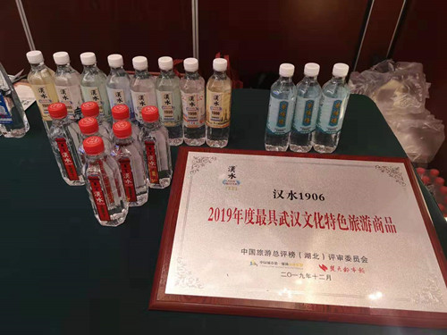 云顶国际