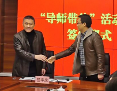 云顶国际