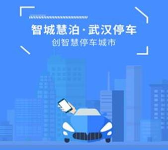 云顶国际