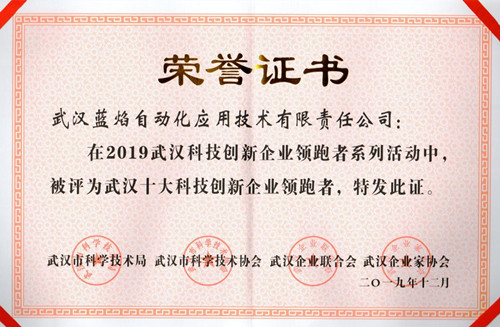 云顶国际