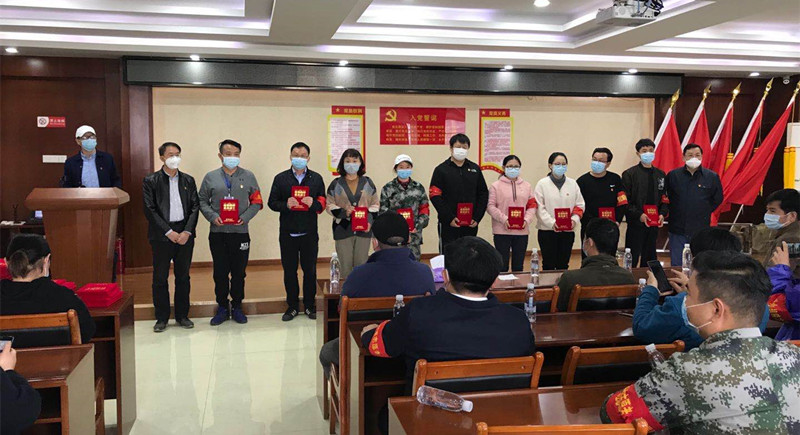 云顶国际