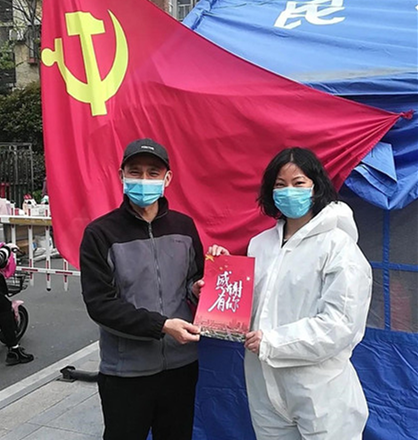 云顶国际