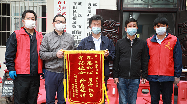 云顶国际
