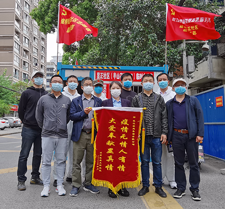 云顶国际
