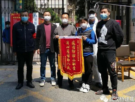 云顶国际