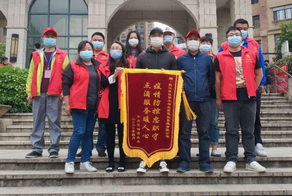 云顶国际
