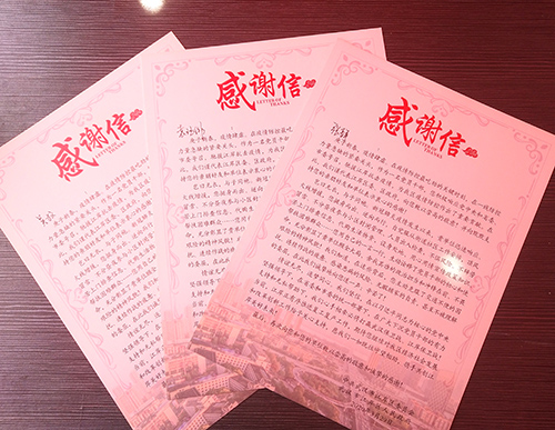 云顶国际