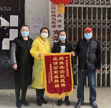 云顶国际