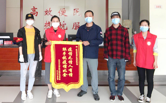 云顶国际