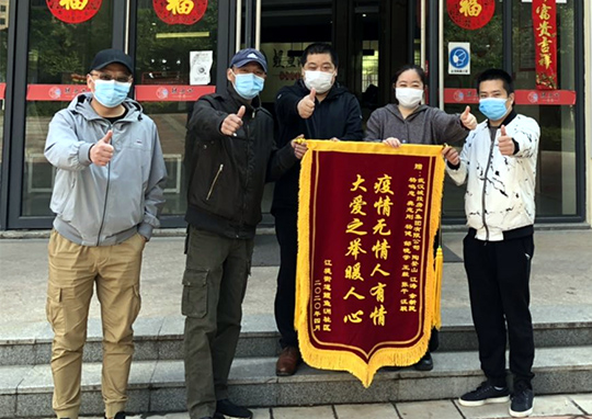 云顶国际