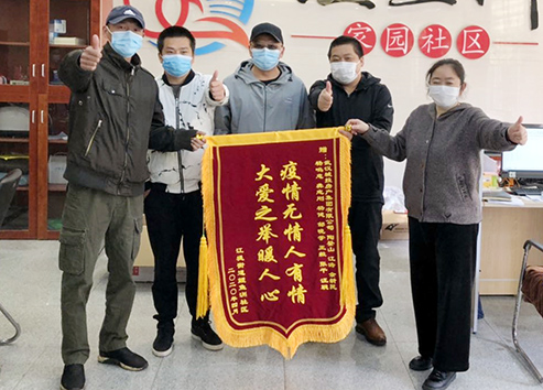 云顶国际