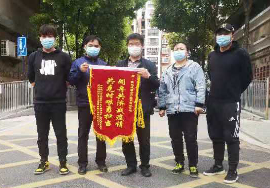 云顶国际