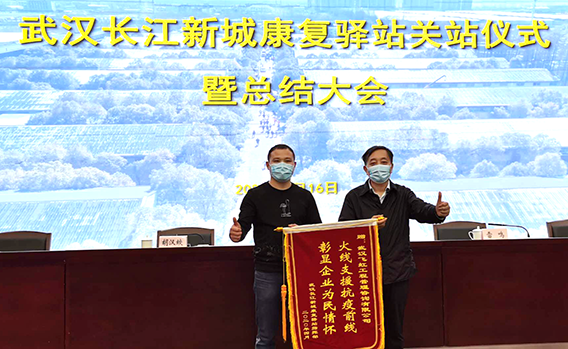 云顶国际