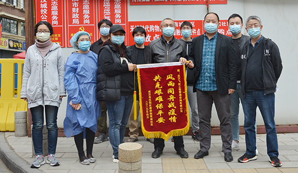 云顶国际