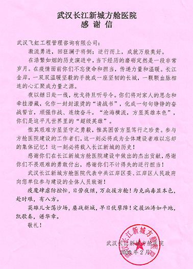 云顶国际