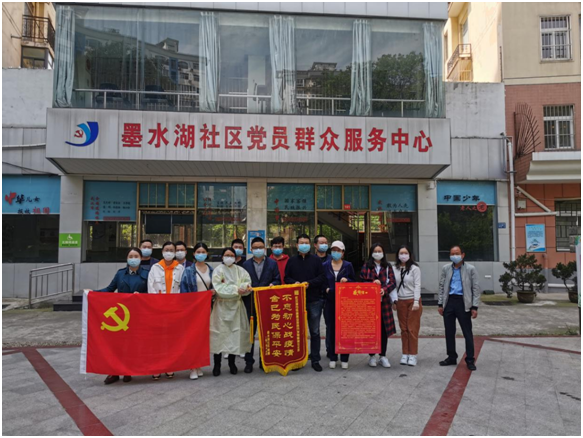 云顶国际
