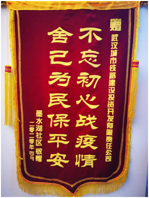 云顶国际