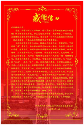 云顶国际