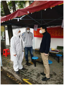 云顶国际
