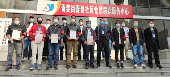 云顶国际