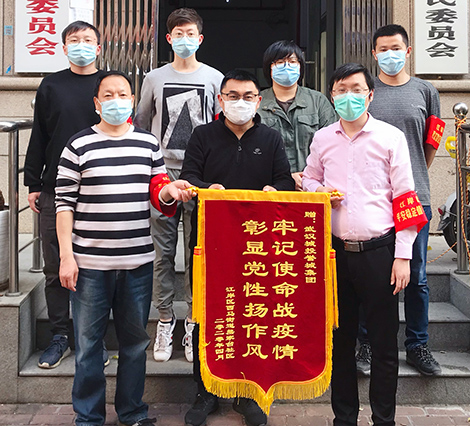 云顶国际