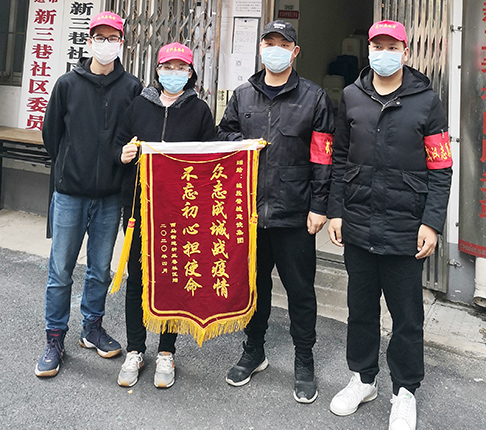 云顶国际