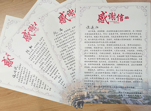 云顶国际