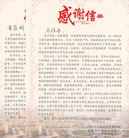 云顶国际
