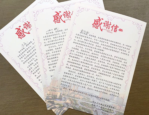 云顶国际