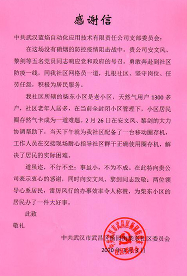 云顶国际