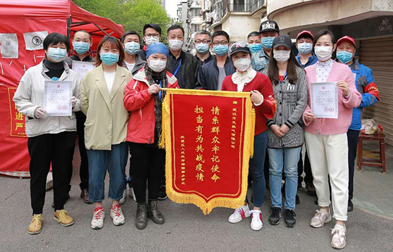 云顶国际