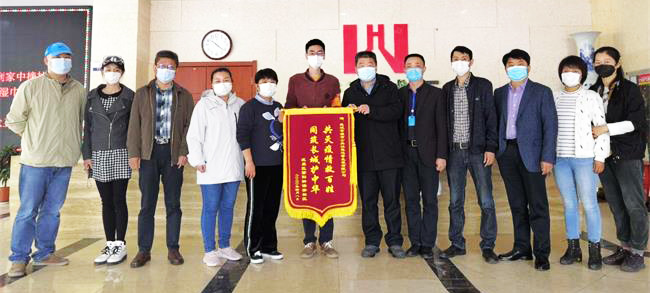 云顶国际