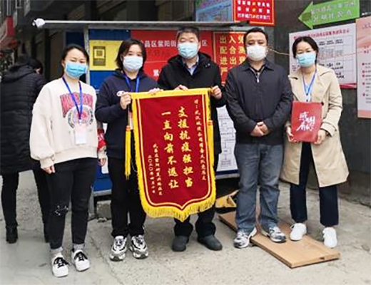 云顶国际