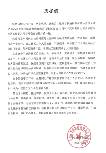云顶国际