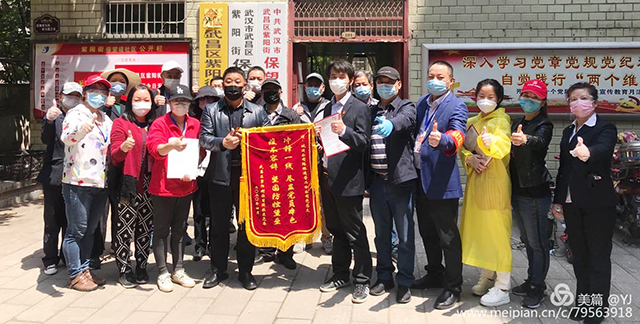 云顶国际