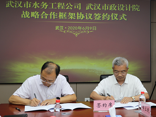 云顶国际