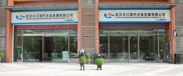 云顶国际
