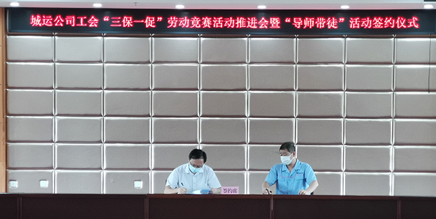 云顶国际