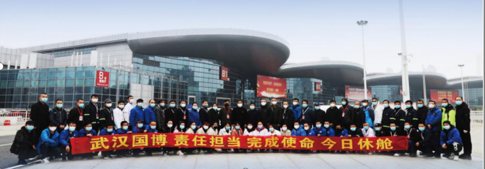 云顶国际